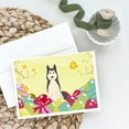 thumbnail image 2 of Easter Eggs West Siberian Laika Spitz Greeting Cards and Envelopes Pack of 8, 2 of 2