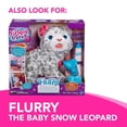 thumbnail image 6 of FurReal Roarin' Ivory The Playful Tiger Pet, 6 of 6