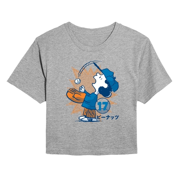 Peanuts - Lucy Baseball - Juniors Cropped Short Sleeve Graphic T-Shirt