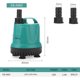 thumbnail image 5 of Submersible Pump Water Drainage Filter Low Noise Bottom Suction for Fish Tank Aquarium EB-A800 18w EU Plug, 5 of 5