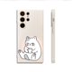 thumbnail image 1 of Funda de goma TPU con estampado de dibujos animados para iPhone: adopte su estilo único con esta funda para teléfono vibrante y a prueba de golpes., 1 of 4