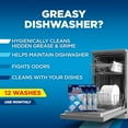 thumbnail image 2 of Dishwasher Cleaner Tablets, Deep Cleans Hidden Grease & Grime, Fights Odors, No Extra Wash Cycle, Helps Maintain Dishwasher, 12 Month Supply, 12 Count, 2 of 4