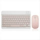 thumbnail image 1 of Teclado Bluetooth de 10 Pulgadas, Recargable, Ultrafino, Inalámbrico, con Teclado y Ratón, para Android, para , para Tabletas, para , para , A, 1 of 5
