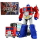 thumbnail image 2 of JINBAO Transformation Mini OP Commander Pocket Size With Trailer Roller Flying Backpack Action Figure Toy qym unisex, 2 of 2
