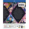 thumbnail image 2 of L'aventure Bizarre de JoJo: le Diamant Est Incassable - Partie 1 (Ensemble de Boîtes) [Blu-ray], 2 of 2
