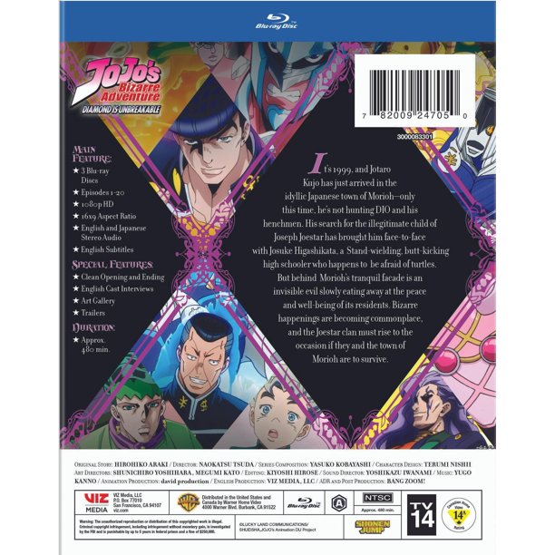 JoJo's Bizarre Adventure: Diamond Is Unbreakable - Part 1 (Box Set