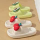 thumbnail image 2 of Zapatillas de nube de verano para mujer, chanclas informales de suela blanda para interior del hogar, sandalias antideslizantes para baño, zapatos deslizantes para playa al aire libre para hombre, 2 of 7
