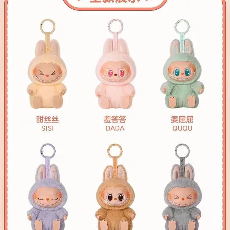 [in stock] Bubble Mate labubu Macaron Second Generation Labubu Sitting ...