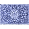 thumbnail image 1 of Ahgly Company Indoor Rectangle Medallion Blue Traditional Area Rugs, 2' x 4', 1 of 4