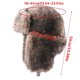 thumbnail image 3 of Comfortable Earflap Hat Breathable Fabric Thickened Plush Winter Hat for Outdoor Activity Skiing Hiking All Age Wear off11white, 3 of 4