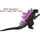 thumbnail image 5 of Figura de acción de juguete Godzilla: Rey de los monstruos, serie de películas 2020, articulaciones móviles, vinilo suave, bolsa de transporte Namotu CZWJ-XM7, 5 of 6