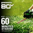 thumbnail image 3 of Greenworks Pro 80V 26" Brushless Hedge Trimmer (1.2" Cutting Capacity), 2Ah Battery and Rapid Charger Included HT80L211, 3 of 11