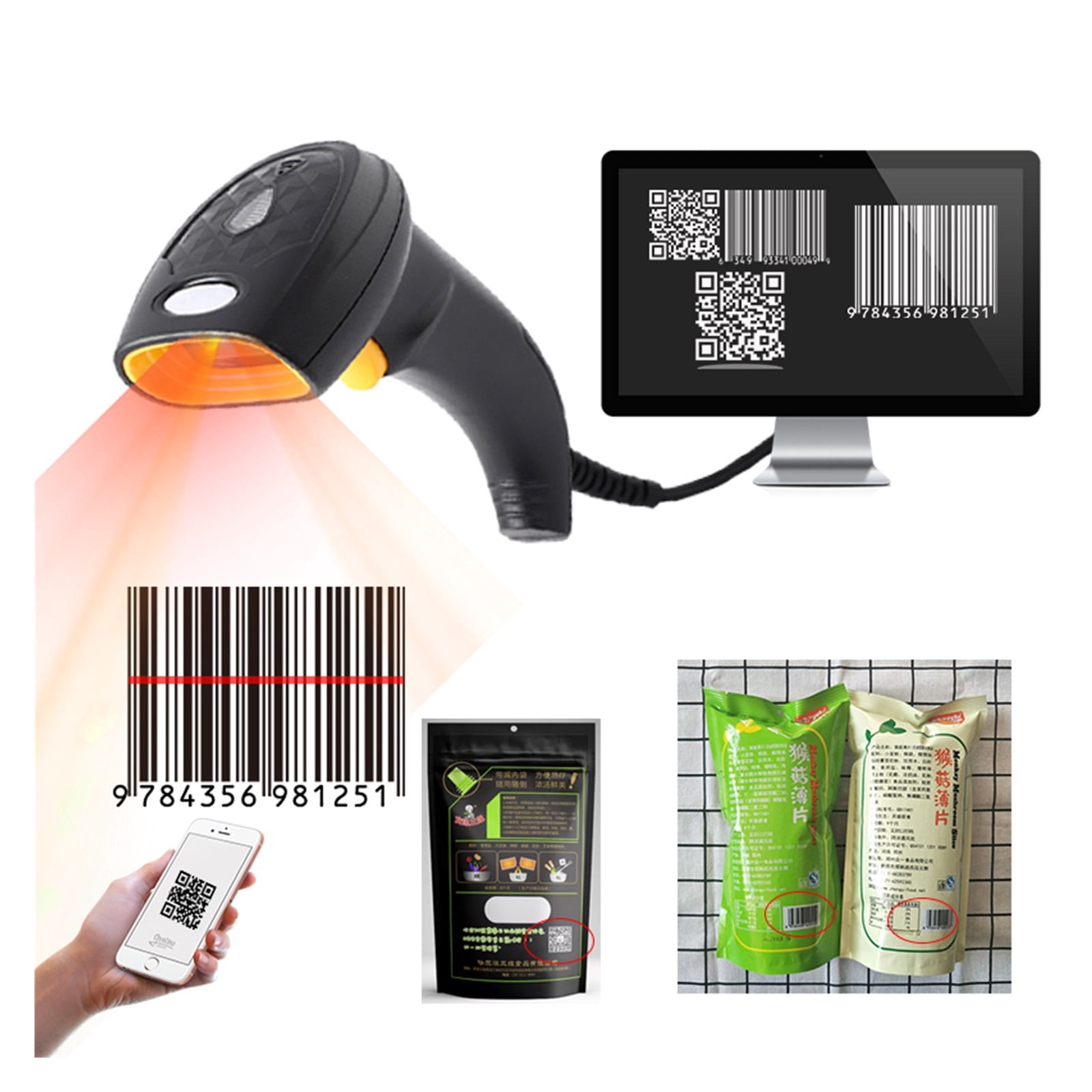 2D Barcode Scanner Handheld Barcode Scanner 1D/2D QR Bar Code Reader Receipt Portable USB Wired For Inventory POS Terminal ,Easy to Operate