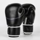 thumbnail image 1 of Men'S And Women'S Boxing Gloves Adult Mma Heavy Bag Gloves Boxing Gloves Men'S Lightweight Boxing Bag Boxing Gloves - All Black, 1 of 3
