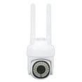 thumbnail image 1 of Cámara IP, Cámara Inalámbrica IP66 De La Detección De Movimiento De 2.4G WIFI AC110-264V Para El Hogar Para La Oficina, 1 of 7