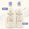 thumbnail image 3 of Aveeno Baby Calming Comfort Lotion, Lavender and Vanilla, 18 Fluid Ounce, 3 of 9