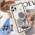 thumbnail image 1 of Para XIAOMI 11LITE REDMI 12C 10A 10C 10 NOTE12 NOTE11 NOTE10 NOTE9 NOTE 8 NOTE7 S 9 8 7 9C 9A 9T K40 POCO X5 M5 M5S F3 X3 M3 PRO tulip cartoon case, 1 of 3