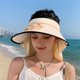 thumbnail image 1 of Female Style Wide Brimmed Sun Protection Hat With USB Charging Fan Open Sun Protection Hat For Outdoor Travel, 1 of 6