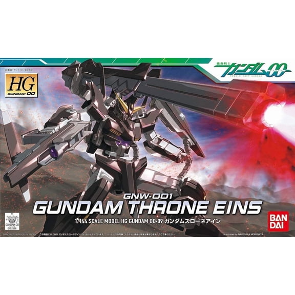 Bandai Hobby Gundam 00 #9 Gundam Throne Eins HG 1/144 Model Kit