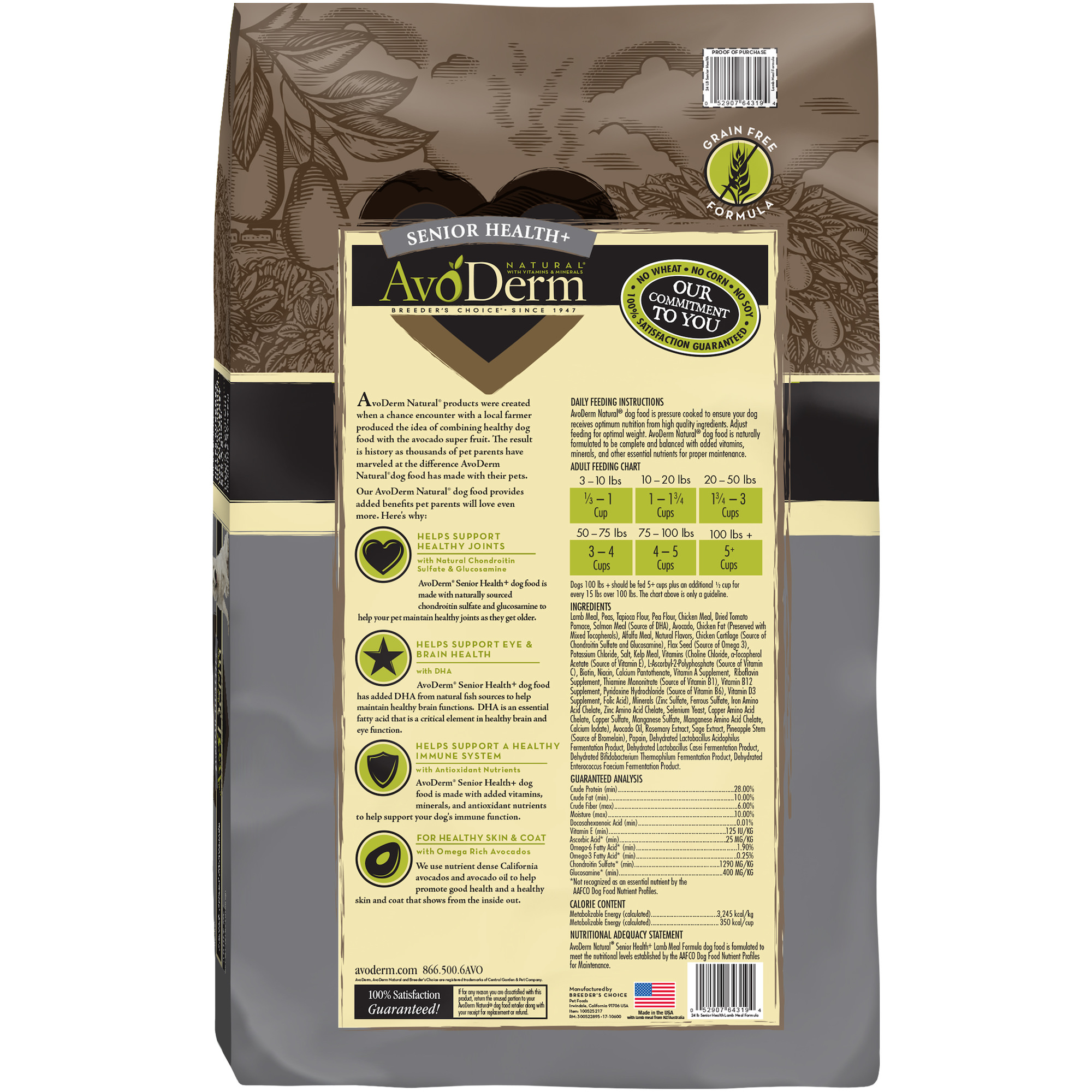 AvoDerm Senior Health Lamb Meal Grain Free Dry Dog Food 24LB