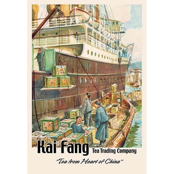 Kai Fang Tea Trading Company: Tea from the Heart of China Fine art canvas print (20" x 30")
