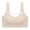 Beige, variant on Npasoilc Seamless Supportive Wireless Bra for Women Push Up Bralette Bras Solid Color Mesh Sports Bra