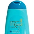 thumbnail image 2 of Crema Corporal Maja Aqua Turquesa 400 ml, 2 of 3