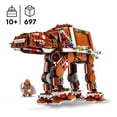 thumbnail image 3 of LEGO Star Wars Gingerbread AT-AT Walker - Building Toy for Boys & Girls, Ages 10+ - Christmas Decoration & Gift for Star Wars Fans - 40806, 3 of 7