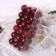 thumbnail image 3 of Adornos De Bolas De Navidad 36 bolas de Navidad de plástico para accesorios de fiesta de vacaciones en casa (rojo vino) Tmvgtek Libre de BPA, 3 of 6