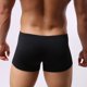 thumbnail image 1 of Pantalones planos para hombre, ropa interior transparente, pantalones de cuatro patas de seda de hielo transparente para hombre, ropa interior sexy con nariz de elefante, 1 of 5