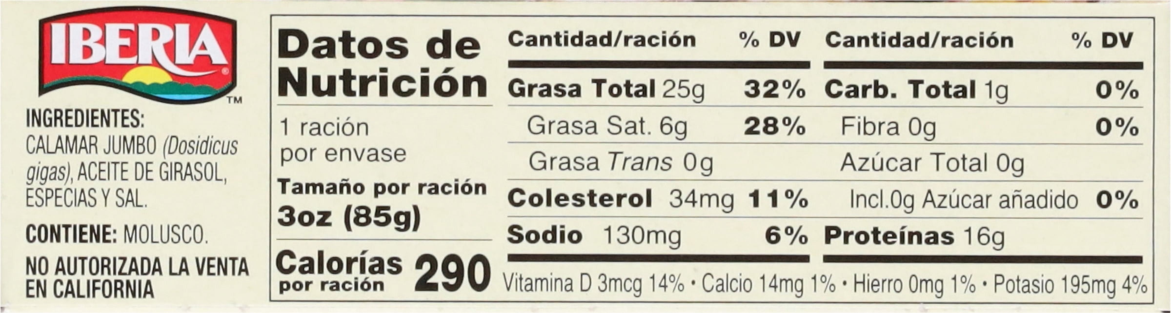 (4 pack) Iberia Marinara Style Calamari Jumbo 4 oz