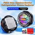 thumbnail image 2 of 2024  FS03 Mobile Phone Ice Frozen Cooling Radiator Magnetic/ Back-clip 2 in 1 Semiconductor PUBG Game Cooler for IOS Android, 2 of 7