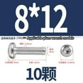 thumbnail image 2 of Torx Security Machine Screws - Stainless Steel, Tamper-Resistant, Button Head Screws,Anti-Theft Bolts for License Plates,Without Column, 2 of 3