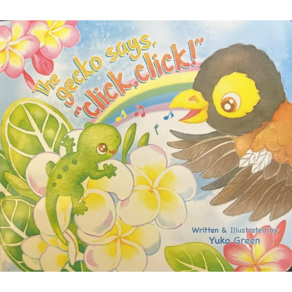 Island Heritage, Board Book, Gecko Says "Click, Click"
