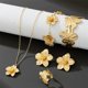 thumbnail image 5 of Set de joyería floral vintage 5 piezas | Collar, pulsera, anillo, pendientes, brazalete de aleación de oro | Elegante motivo floral, duradero, regalo llamativo, accesorio para disfraces, 5 of 6