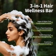 thumbnail image 6 of SDOHIG Rosemary Natural Shampoo Bar, Gentle Nourishing and Non Irritating, Solid Hair Care for Daily Use, Natural Formula, 6 of 8