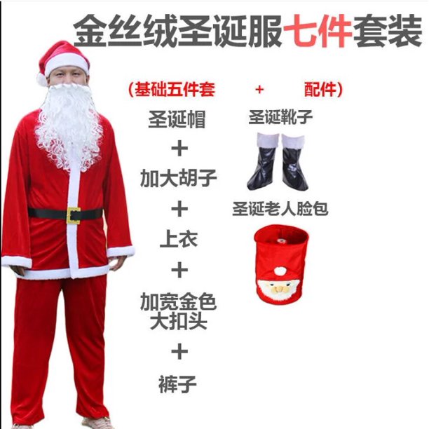 Pijamas de Navidad a juego para la familia, conjunto de ropa de Año Nuevo para madre e hija, mamá y papá para bebé, niña y niño, aspecto familiar