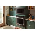 thumbnail image 4 of Trim KitchenAid MTK1630PV para Microondas Modelo KMCS122RBS, 4 of 4