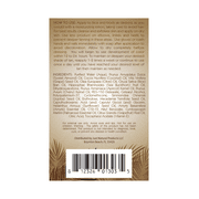 Just Nutritive Sunless Self Tanner, Deep Bronze, Hydrates, Vegan, Cellulite, 8 fl oz
