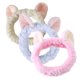 thumbnail image 1 of Paquete de diademas para las orejas de las mujeres - Lindo maquillaje Gato de peluche Diademas Lavar la cara Ducha Maquillaje Bandana Kit Adepaton BST3005050-2, 1 of 6