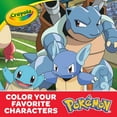 thumbnail image 6 of Crayola Pokemon Loose Leaf Coloring Pages, 28 Pgs, Teen & Adult Coloring Books, Video Game Gift for Kids and Teens, Ages 8+, 6 of 9