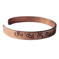 thumbnail image 2 of Brazalete Tibetano Mantra Shakyamuniye, 2 of 4
