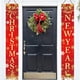 thumbnail image 4 of Christmas Door Frames Couplets Party Ambiance Decoration Door Couplets Photography Props Flags, 4 of 7