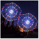 thumbnail image 3 of Luz Solar De Fuegos Artificiales  Bloosom  Luz De Jardín 200 Led 2pcs RGB Multicolor, 3 of 5