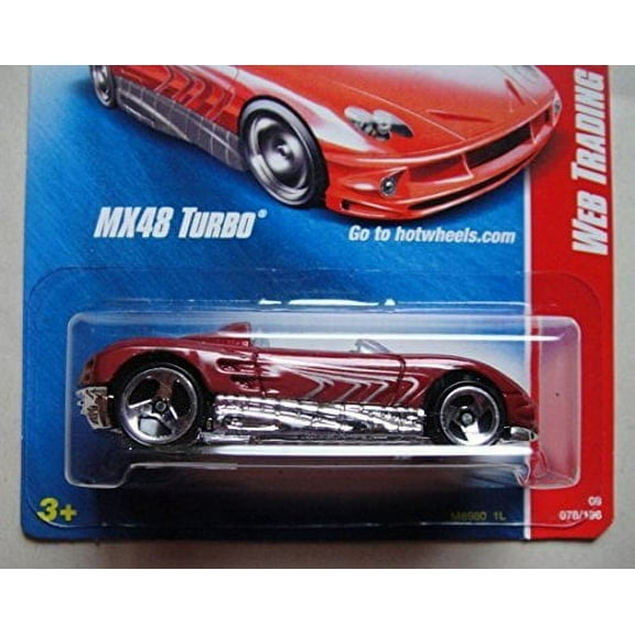 Hot Wheels US Basic Car