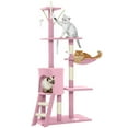 thumbnail image 1 of PawHut 53" Cat Tree Tower with Condo, Large Kitten Activity Centre, Pink, 1 of 10