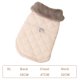 thumbnail image 2 of Chaqueta cálida con forro polar para perros para cachorros en invierno y clima frío, abrigo suave a prueba de viento para perros pequeños (rosa), 2 of 5