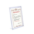 thumbnail image 5 of Acrylic Photo Frame with Stand – A4/A3 Certificate Display for Awards, Licenses, Diplomas – Shatterproof High Transparency Crystal Clear Picture Frame for Home/Office Decor (Multiple Sizes), 5 of 5