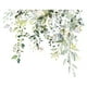 thumbnail image 1 of Pegatina para inodoro, hojas de plantas autoocupadas, pegatinas decorativas DIY para decoración del hogar, pegatinas de pared para cocina, baño y sala, 1 of 8