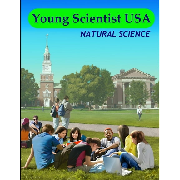 Young Scientist USA. Natural Science, (Paperback)